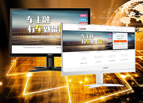 ��ɽ�����а�Ǫ���ڷ������޹�˾