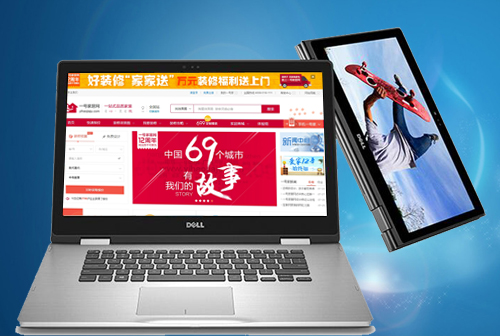 ��ɽһ�żҾ���