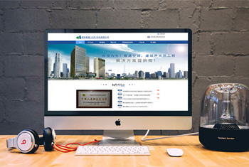 ��ɽ���а������������Ƽ����޹�˾